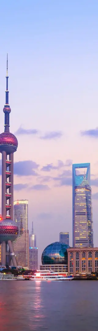 Shanghai